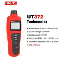 RPM측정기 타코미터 속도측정기 고정밀 스피드건 디지털 타코미터 비접촉식 대상 자리 타코미터 주행 거리계 시계 및 시간 설정 카운트 및 시간의 이중 디스플레이, 세트 2