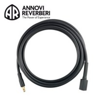 5m AR 원터치형 고압호스 아노비리버베리 171K X-TRA 161K X-TRA 고압세척기