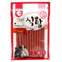 닥스훈트 져키간식 이탈리안그레이하운드 시츄 맛있는칭찬간식, 상세페이지 참조