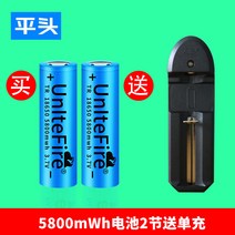 리튬배터리충전기 리튬건전지 대용량 라디오 37V 후레쉬 손전등 소형선풍기 못 42 통용 3874583021, 상고머리 5800 전기 못 2절 한