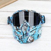 고글일체형 헬멧 헬맷 스키 스노우보드스키 스노우 보드 오토바이 Windproof 크루저 접는 고글 안경 이동식, 20 blueskull black