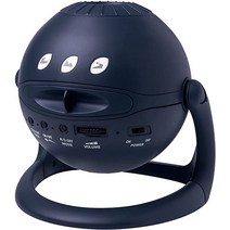HOMESTAR 홈스타 미드나이트 네이비 플라네타리움 2021년판, midnight navy, 1개
