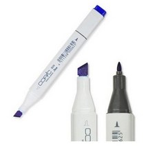 코픽 마카 낱색 N6 NeutralGray, 1색, 2개
