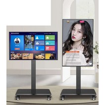 매장 모니터거치대 tv 스탠드 회전식 수직 1~1.5m, 수직모델 26ㅡ55인치 적합