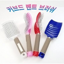 커브드 벤트 브러쉬 덴맨브러쉬 볼륨브러쉬 벤트헤어빗 포마드 정전기방지 뿌리볼륨용 헤어빗, 레드