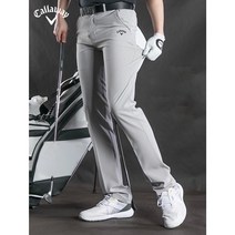 남성골프웨어 봄 가을 스판 3컬러 골프 긴바지