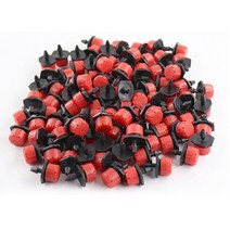 농기계50Pcs 농업 관개 마이크로 도저 급수 방지 막힘 조절 물 흐름 정원 관개를위한 도구, 01 Red