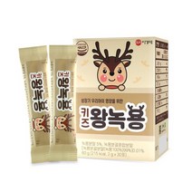 이경제 키즈왕녹용 30포 어린이 녹용