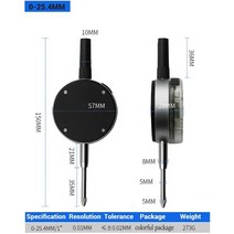 두께측정기 다이얼게이지 표시기 디지털 측정기 고정밀 측정 도구 0254mm 001mm, 1.0254mm