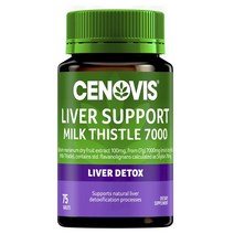 호주약국 판매 영양제 세노비스 Liver Support 밀크 시슬 건강식품 7000 75정 로켓직송