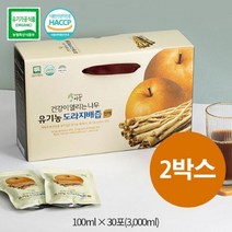 환절기 목건강[건강이열리는나무] 도라지20% 배80% 꿀조합 진한 유기농 도라지배즙 진액 (100ml X 30포), 2박스, 100mlX30포