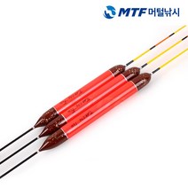 대물레드 올림찌 소 중 대 봉돌포함 낚시찌 민물찌, 31cm