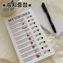 매일 밀어서 체크 투두리스트 메모보드, 1개