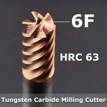 호환 6 플루트 HRC63 카바이드 엔드 밀 텅스텐 커터 도구 개 톱니 CNC 금속 강철 가공 라우터 6mm 8mm 10mm 12mm 14mm 16mm 20mm, D18x14x150L-6T