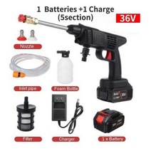 무선 고압 세차기 세차건 강력 1500W 충전식 전기 세차 건 물총 거품 기계 마끼다 18, pressure washer EU