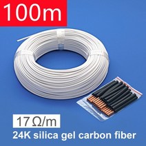 새로운 적외선 바닥 난방 시스템 따뜻한 바닥 와이어 탄소 섬유 바닥 난방 케이블, 협력사, 100m