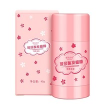 [크림] 헤어 왁스 스틱 곱슬머리 방지 느슨하고 부드럽고 빠른 스타일링 영양 자연 식물 기름기 없는 크림, [01] 40g