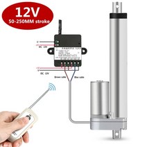 RF 원격 제어 전기 선형 액추에이터 12v 금속 기어 선형 모터 프리 보트 자동차 팬, 초당 100N 90mm, 200mm 스트로크