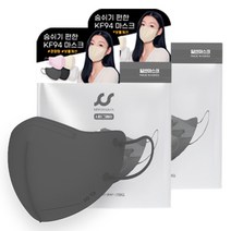 김국산 KF94 숨쉬기 편한 씬핏 새부리형 마스크 대형, 25매입, 2개, 회색