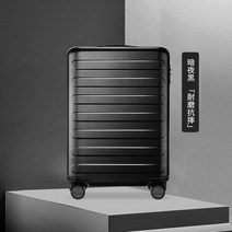 기내용 캐리어 대용량 여행 가방 포인트 기장 마블 확장 가죽 케이스