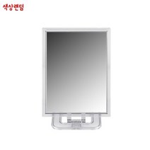 mirmall_탁상용 사각거울-대(약16x21.5cm) 색상랜덤 각도조절 책상 뷰티소품 데스크 미용 화장대 테이블 탁자 용+★★★★★, 이상품구매해요