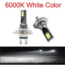 저렴한 2Pcs H4 H7 자동 Scheinwerfer H11 H8 H9 H10 H3 Nebel 조명 램프 9005 9006 fahren Laufen Lampen, 05 H11, 04 6000 천개 차가운 흰색