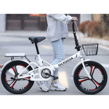 폴딩 바이크 초경량 미니벨로 출퇴근 휴대용 자전거, 싱글스피드 화이트패키지16인치