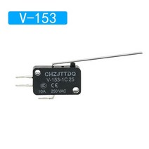 센서등모듈 센서모듈 직부등 원형등 마이크로 스위치 여행 리미트 V15 V152 V153 V154 V155 V1561c25 10a250v, 02 V1531C25