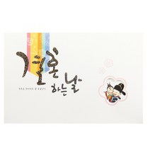 마음닷컴 청첩장 초롱불카드 cho1947 봉투 스티커 포함, 300매 세트