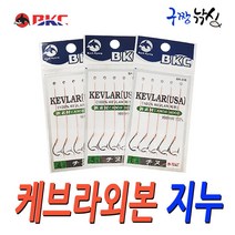 구짱낚시 백경 케브라외본 지누 BK-616/대물용 민물채비 하이카본 블랙니켈 지누바늘, 1호