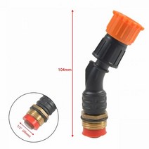 치파랠리 ss기 동력 분무기 농약 부품 전기 충전 전동 노즐 원예 농사, 1 nozzle x connector, 1개