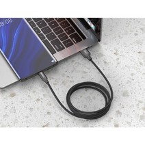 무아무아 USB C타입 충전케이블 3M