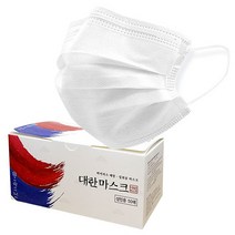 [쏘플라이트] 국내생산 국내원단 가성비 비말차단 마스크 50매, 1box, 50개입