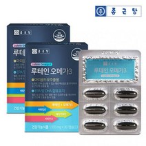 종근당 루테인 오메가3 30캡슐x2박스(60캡슐) 마리골드꽃추출물 베타카로틴, 1개, 30캡슐