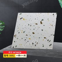 셀프 대리석 모노륨 두꺼운 베란다 붙이는 바닥 스티커 장판 바닥 시공, 06.W52내마모성미끄럼방지60X60조각