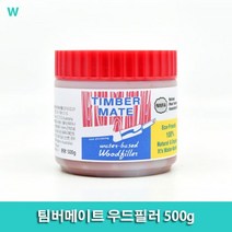팀버메이트 우드필러 500g, 옵션_화이트
