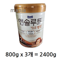 앱솔루트 명작 2FL 분유 2단계, 2400g, 2개