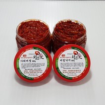 [토굴안애] 1+1 광천 양념젓갈 500g, 가리비젓+비빔낙지젓