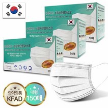 퓨어앤가드 KFAD 비말차단 마스크 대형 150매 국내산 덴탈 귀편한 마스크, 퓨어앤가드 KFAD 150매