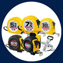 타지마 줄자 수동 자동 양면눈금 안전줄자 고무 타이어 5.5m 7.5m 10m 100m, 선택2_줄자 7.5m 수동