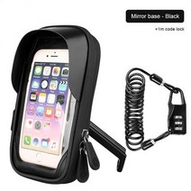 입문용 자전거 핸드폰 받침대 방수 자전거 휴대폰 거치대 스탠드 오토바이 핸들 바 마운트 가방 케이스 범, 20 스타일 J 1pc