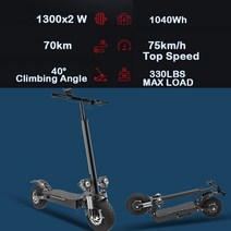 접이식 전동 스쿠터 전기 이중 충격 흡수 전기 킥 80 kmh 전기 오토바이와 성인 전기, 52v 2600w 1040wh