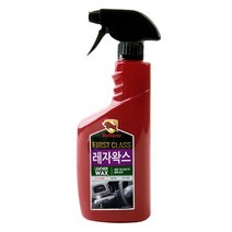 불스윈 타이어 광택 타이어광택 케미컬 불스원 인조가죽 레자왁스 스프 데시보드 대시보드 본상품선택외 0가지 옵션, 해밀리움  본상품선택