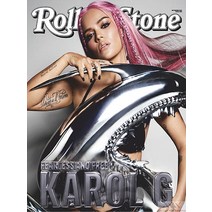 Rolling Stone Usa 2023년9월호 (롤링 스톤 미국판 월드매거진) - 당일발송
