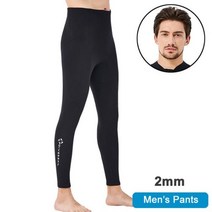 다이빙 드라이 서핑 수트 웻수트 여름 다이빙 및 잠수복 탑 또는 바지 1.5mm 2mm 3mm 네오프렌 자켓, 07 2mm Men Pants_07 XXXL