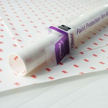 쓰리엠 자전거보호필름 통필름 컷팅킷 PPF 페인트보호필름 도장면보호필름, 3M-001 가는프레임용