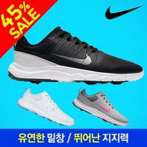나이키 골프 우먼스 FI 임팩트2 여성골프화