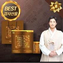 프리미엄 광동 일품 홍삼진 국내산 홍삼 뉴질랜드산 녹용 진액 남자 여자 친구 엄마 아빠 부모님 장모님 장인어른 시아버지 시어머님 생신 선생님 교수님 설 추석 명절 새해 선물 추천, 2개, 30포