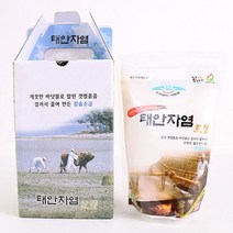 [산지직송]충남 태안 끓여만든 소금 태안자염 500g, 단품