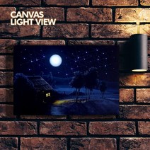LED액자 캔뷰 - 반짝이는시골길 / 인테리어 조명 캔버스 액자